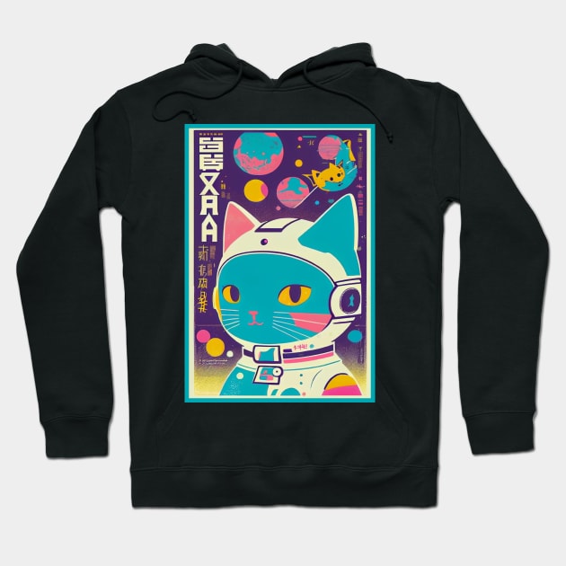 Retro anime hoodie outlet